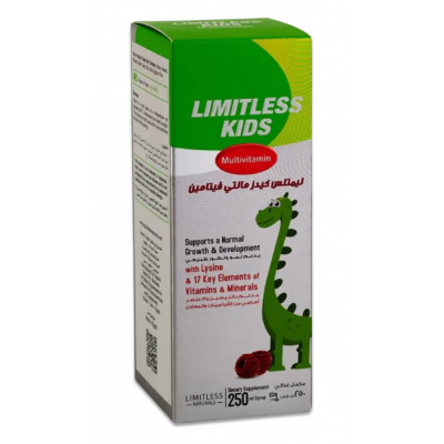 LIMITLESS KIDS MULTIVITAMIN WITH LYSINE & 17 ELEMENTS SUPPORTS HEALTY GROWTH & DEVELOPMENT — DIETARY SUPPLEMENT SYRUP 250 ML